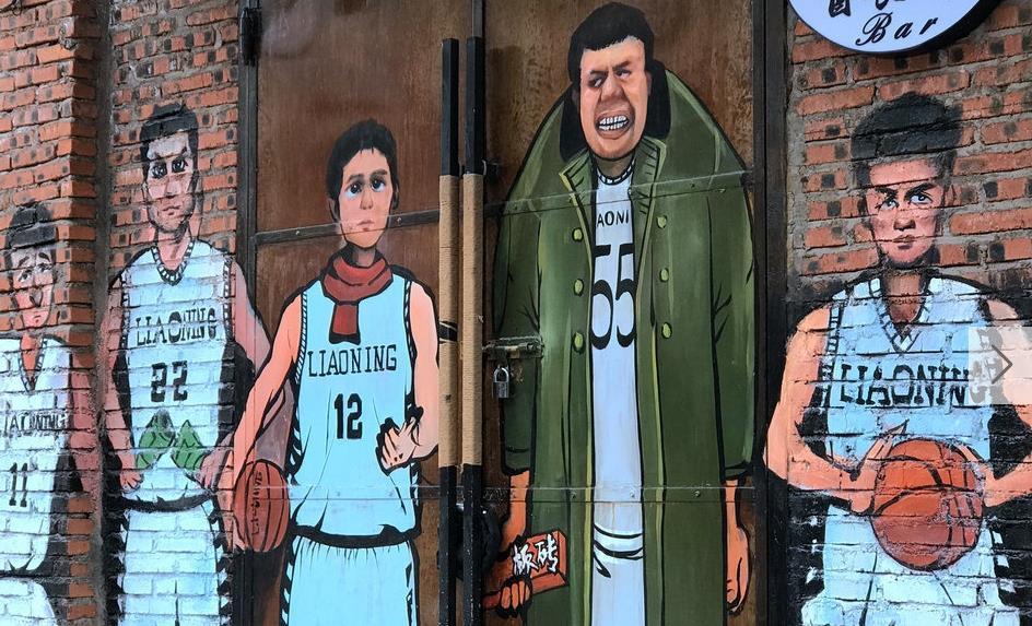 辽宁自然之旅，探索美景，寻找内心平和与喜悦的旅程