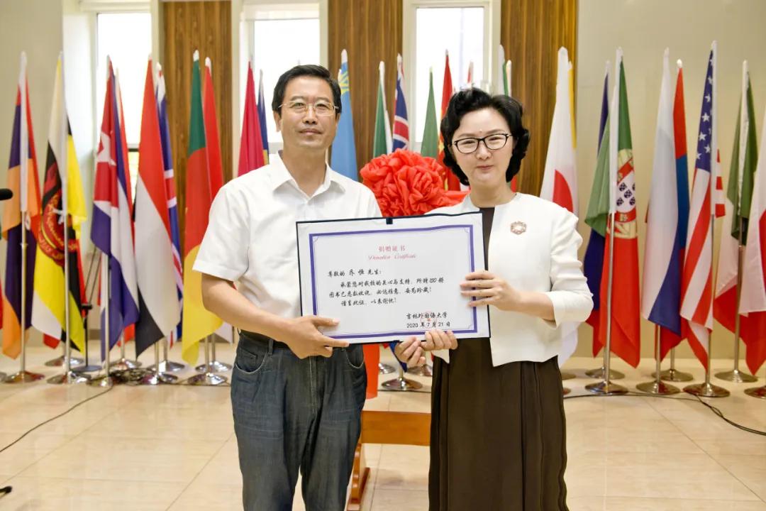 吉林之行，大学时代新篇章开启