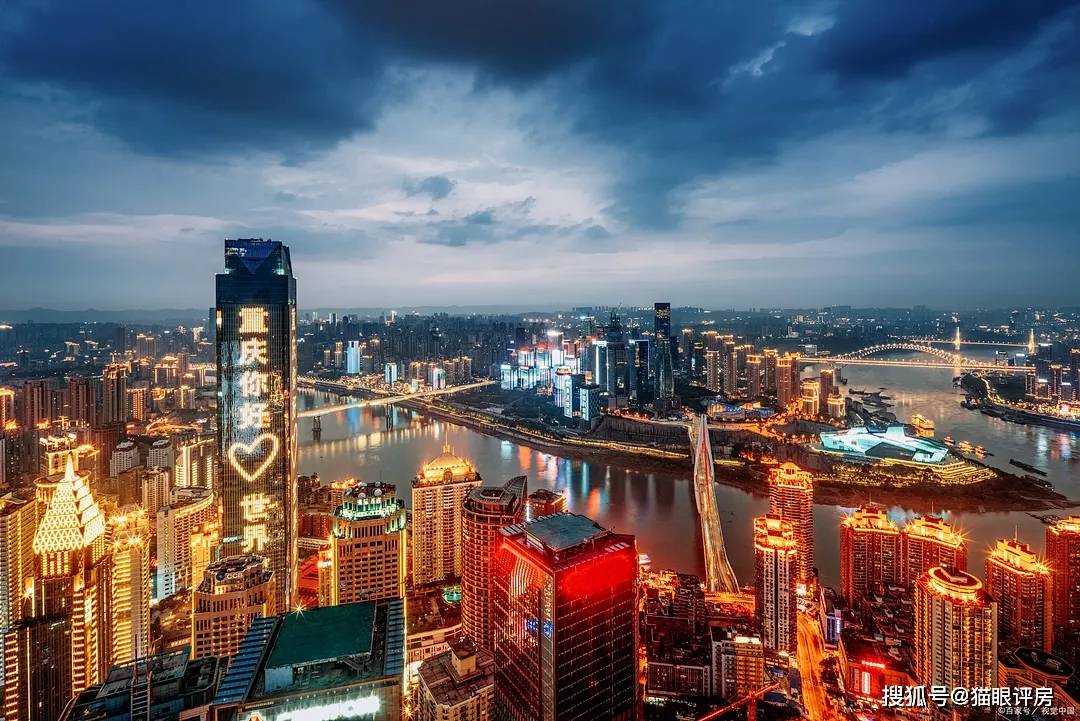 重庆，历史与现代交融的现代化大都市风采