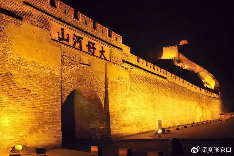 张家口，历史、文化与生态旅游的完美融合之旅